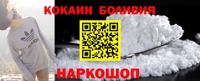 гашиш Лесосибирск
