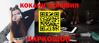 гидропоника Ликино-Дулёво