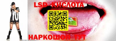 гашиш Лесосибирск