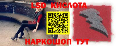 гидропоника Ликино-Дулёво