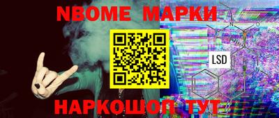 гидропоника Ликино-Дулёво