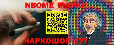 тгк Ливны