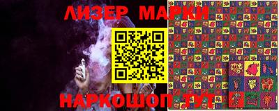 гидропоника Ликино-Дулёво