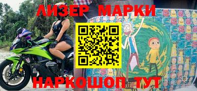 тгк Ливны