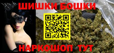 тгк Ливны