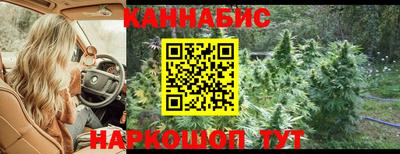 гашиш Лесосибирск