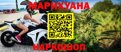 гидропоника Ликино-Дулёво