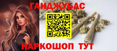 гидропоника Ликино-Дулёво