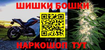 тгк Ливны