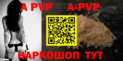 гидропоника Ликино-Дулёво