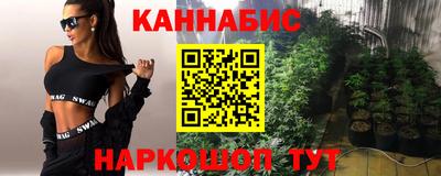 гидропоника Ликино-Дулёво