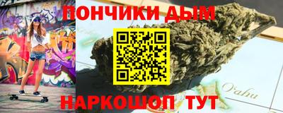 гидропоника Ликино-Дулёво