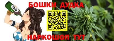 гашиш Лесосибирск