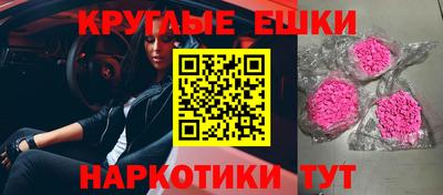 гашиш Лесосибирск