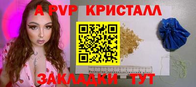 гидропоника Ликино-Дулёво