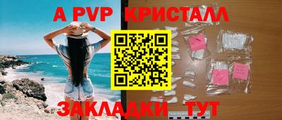 гашиш Лесосибирск