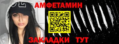 гашиш Лесосибирск