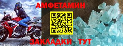 гидропоника Ликино-Дулёво