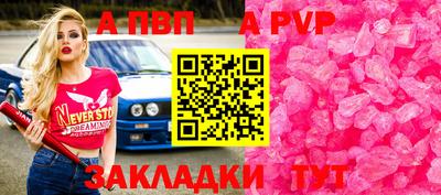 гашиш Лесосибирск