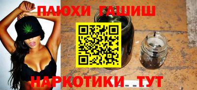 тгк Ливны