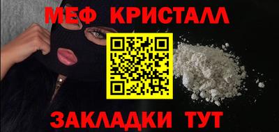 гидропоника Ликино-Дулёво