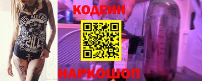 гидропоника Ликино-Дулёво