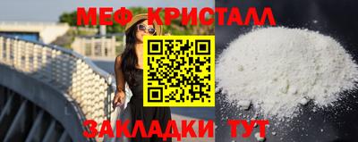 гидропоника Ликино-Дулёво