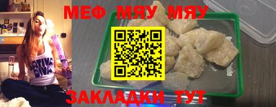 гашиш Лесосибирск