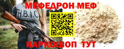 гашиш Лесосибирск