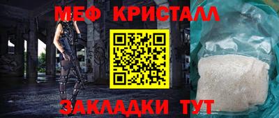 гашиш Лесосибирск